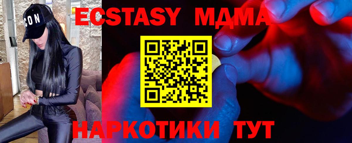 Ecstasy louis Vuitton  Ecstasy louis Vuitton  Якутск  Вход с VPN 