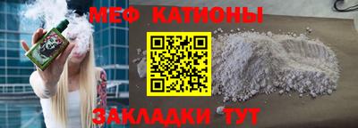 не бодяженный Старая Купавна