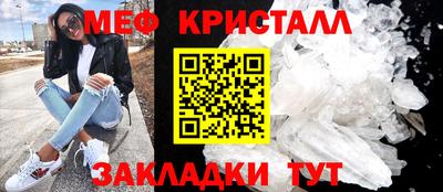 не бодяженный Старая Купавна