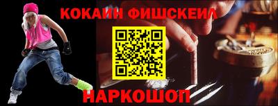 не бодяженный Старая Купавна