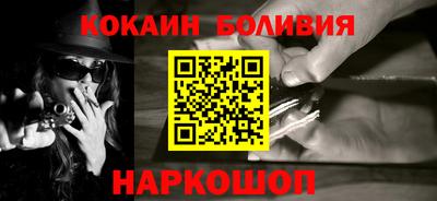 не бодяженный Старая Купавна