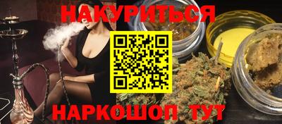 не бодяженный Старая Купавна
