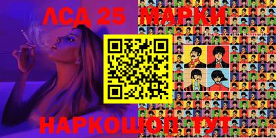 не бодяженный Старая Купавна