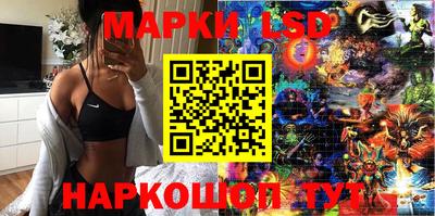 MESCALINE Среднеуральск