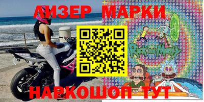 MESCALINE Среднеуральск