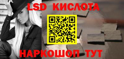 MESCALINE Среднеуральск