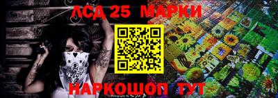 не бодяженный Старая Купавна