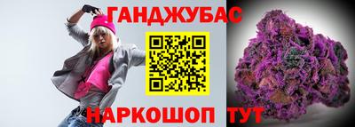 не бодяженный Старая Купавна