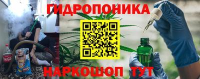 MESCALINE Среднеуральск