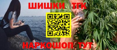 MESCALINE Среднеуральск