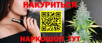 PSILOCYBIN Ставрополь