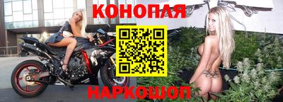 не бодяженный Старая Купавна