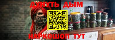 ешки Тверь