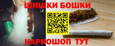 PSILOCYBIN Ставрополь