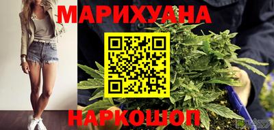 MESCALINE Среднеуральск