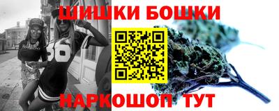 MESCALINE Среднеуральск
