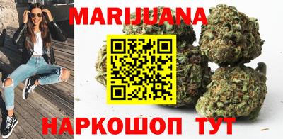 PSILOCYBIN Ставрополь