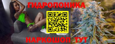 MESCALINE Среднеуральск