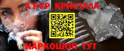 не бодяженный Старая Купавна