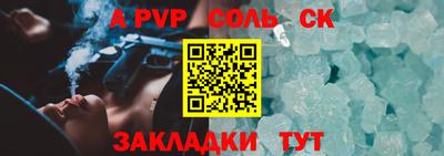 MESCALINE Среднеуральск