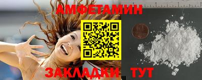 MESCALINE Среднеуральск