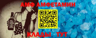 PSILOCYBIN Ставрополь