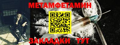 MESCALINE Среднеуральск