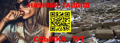 MESCALINE Среднеуральск
