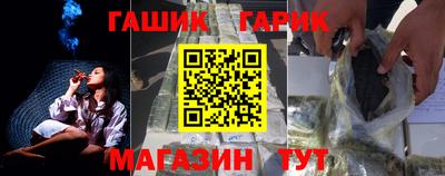 не бодяженный Старая Купавна