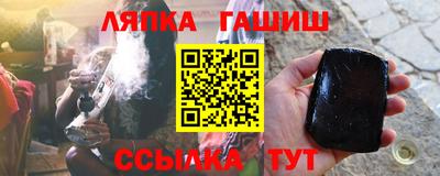 MESCALINE Среднеуральск