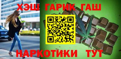 не бодяженный Старая Купавна