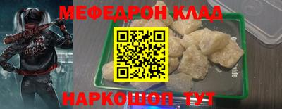 не бодяженный Старая Купавна